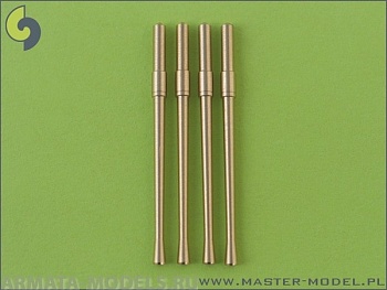 AM-32-007 Стволы японского орудия Type 99 20mm Mark 2 (4шт) AM-32-007 Стволы японского орудия Type 99 20mm Mark 2 (4шт)