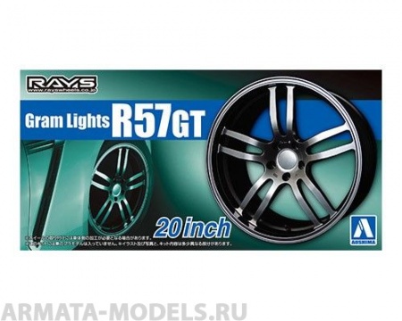 05515 Gram Lights R57GT 20 inch