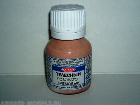 79001 Акрилатлатексные водоразбавляемые краски Телесный - розовато-кремовый 10мл