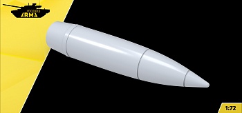 AM72391 Снаряд 152-мм ядерный 3БВ3