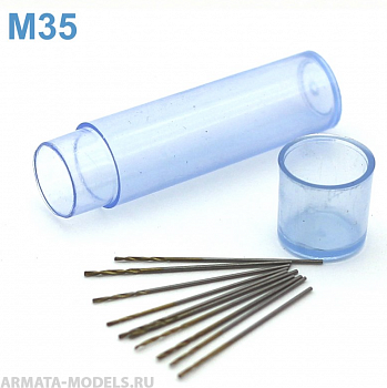 42661J Мини-сверло, HSS M35, титановое покрытие, d 0,6 мм, 10 шт.