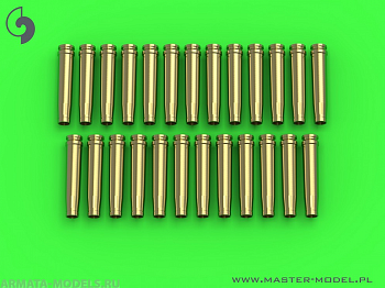 GM-35-018 Немецкие боеприпасы 2cm (кал. 20x138B) для Flak 30/38, KwK 30/38 - пустые гильзы (25шт)