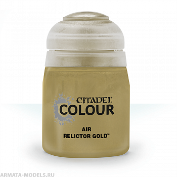 28-49GW Краска Эйр: золото реликтора (24мл)(AIR: RELICTOR GOLD (24ML)) 28-49GW Краска Эйр: золото реликтора (24мл)(AIR: RELICTOR GOLD (24ML))