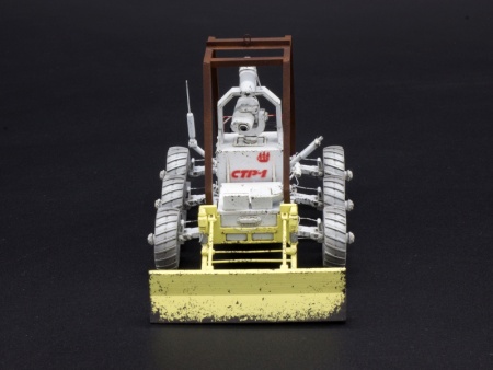 RIM35044 Сервисно-транспортный робот СТР-1 Red Iron