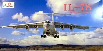 AM72033 Ил-78