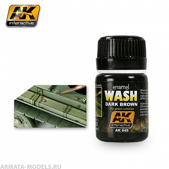 AK045 Смывка для зеленых машин WASH FOR GREEN VEHICLES AK045 Смывка для зеленых машин WASH FOR GREEN VEHICLES
