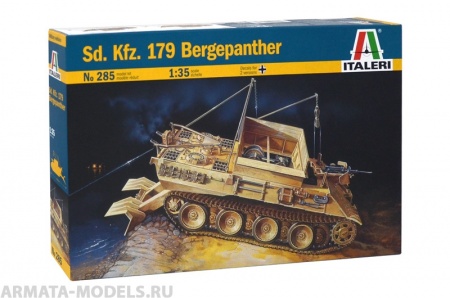 285ИТ САМОХОДКА Sd.Kfz.179 BERGHEPANTHER Italeri