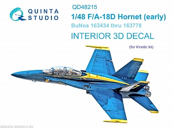 QD48215 3D Декаль интерьера кабины F/A-18D Early (Kinetic)