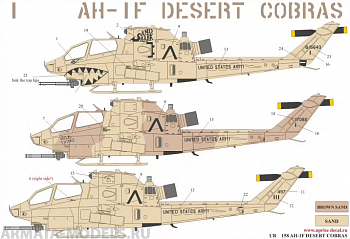 UR48158 Декали для AH-1F Desert Cobras