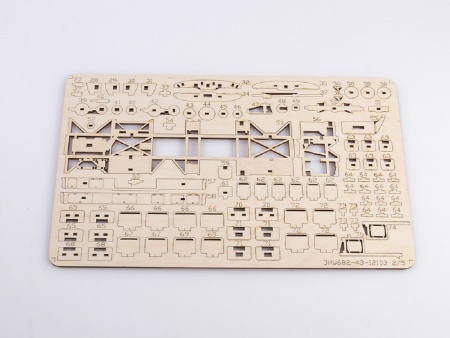 12103BAUMI Сборная модель ЗИУ - 682 троллейбус Baumi