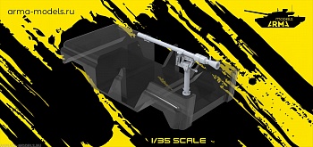 AM35762 Конверсия СПГ-9 Копье AM35762 Конверсия СПГ-9 Копье