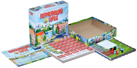 915864HW Потрясающий город