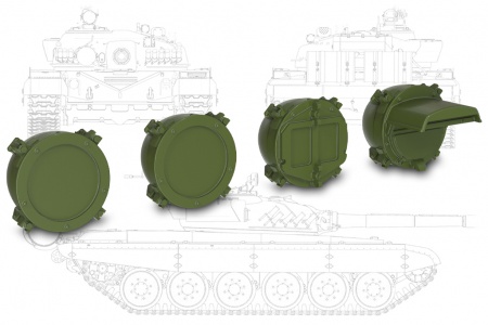 35284MIN Миниатюра Ходовые огни MINIARM