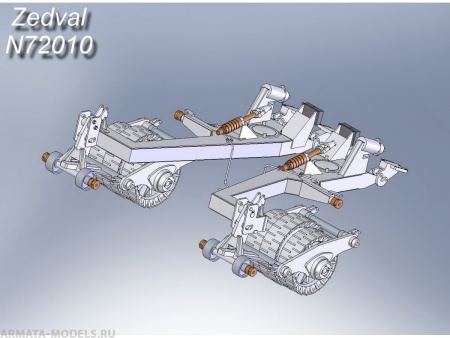 N72010ZV Минный трал КМТ-7
