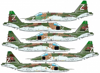 48004-1TMP ДЕКАЛИ СУ-25СМ Ч1