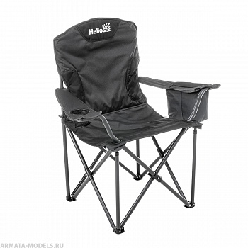 Кресло складное (HS-850-99806C) Helios Кресло складное (HS-850-99806C) Helios