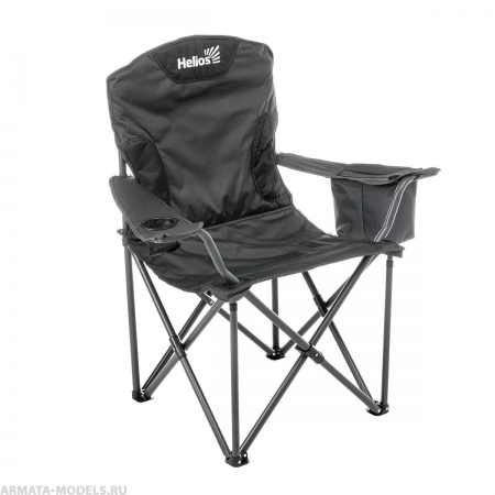 Кресло складное (HS-850-99806C) Helios