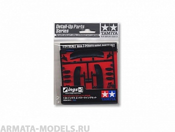 12611 Набор: PE+3 вида антикрыльев+декали под Nissan Skyline, Honda2000, MazdaRX-7)