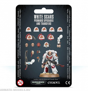55-23GW Набор Улучшений и декалей для Примарисов Белых Шрамов (White Scars Primaris Upgrades & Transfers) 55-23GW Набор Улучшений и декалей для Примарисов Белых Шрамов (White Scars Primaris Upgrades & Transfers)