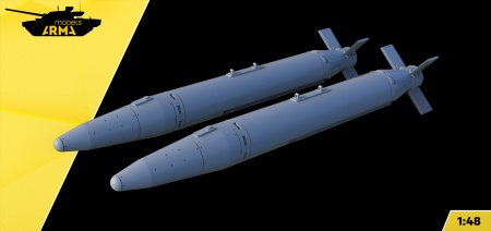 AM48322 УМПБ Д-30СН 2 шт. (Не для свободной продажи)