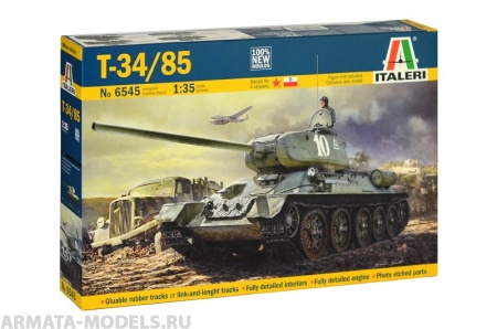 6545ИТ Танк T-34/85 ZAVOD 183 Mod.44 Italeri