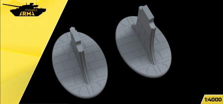 AM400002-1 подставка для модели Звёздный крейсер «Галактика»