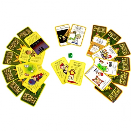 1119HW Манчкин Ктулху (2-е рус. изд.)