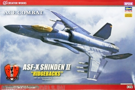52116-2 Истребитель ACE COMBAT ASF-X SHINDEN II RIDGEBACKS Hasegawa