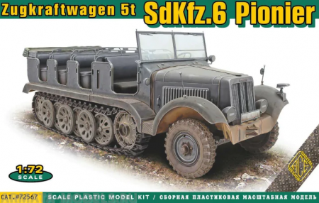 ACE72567 Полугусеничный тягач 5 т. Sd.Kfz.6 Zugkraftwagen Pionier ACE
