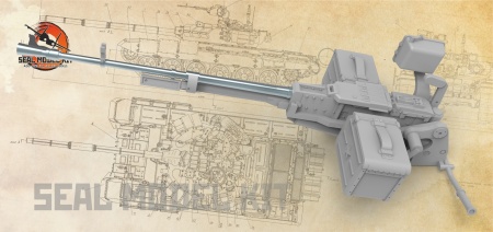 smk35001 Танковый пулемет НСВТ Утес