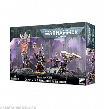 55-44GW Набор Черные Храмовники. Капеллан Гримальд со Свитой (Black Templars Chaplain Grimaldus & Retinue) 55-44GW Набор Черные Храмовники. Капеллан Гримальд со Свитой (Black Templars Chaplain Grimaldus & Retinue)