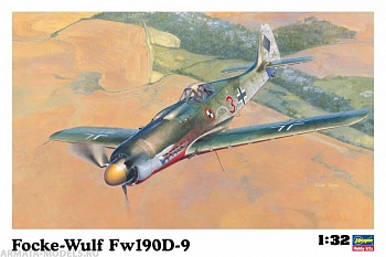 08069 Самолет Focke-wulf FW190-D9