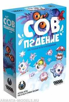 915260HW Совпадение 915260HW Совпадение