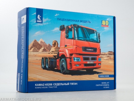 1512AVD Сборная модель КАМАЗ-65206 AVD Models