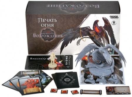 915772HW Войны Чёрной Розы Возрождение: Печать огня