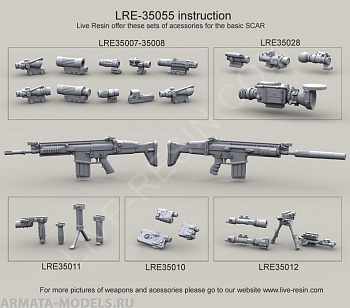 LRE35055 USSOCOM SCAR weapon system FN SCAR-H / Mk.17  Close Quarter Combat(CQC) and Close Quarter Combat(CQC) with suppressor military SCAR-D-sd Advanced armament corp LRE35055 USSOCOM SCAR weapon system FN SCAR-H / Mk.17  Close Quarter Combat(CQC) and Close Quarter Combat(CQC) with suppressor military SCAR-D-sd Advanced armament corp