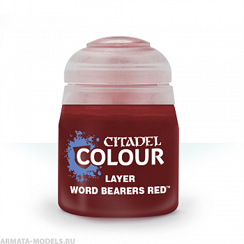 22-91GW Краска Слой: красный носителей слова (12мл)(LAYER: WORD BEARERS RED (12ML)) 22-91GW Краска Слой: красный носителей слова (12мл)(LAYER: WORD BEARERS RED (12ML))