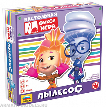 8930 Фиксики. Пылесос