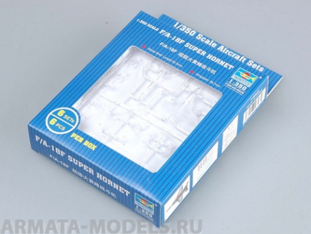 06235P F/A-18F Super Hornet Trumpeter