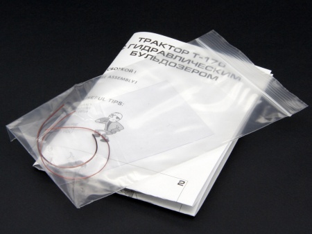 RIM43004 Бульдозер quot;Т-170quot; Red Iron