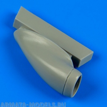 QB48559  Fw 190D-11/D-13 Air Intake 1/48