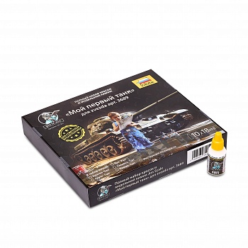 02.301JIM Набор химии Мой первый танк