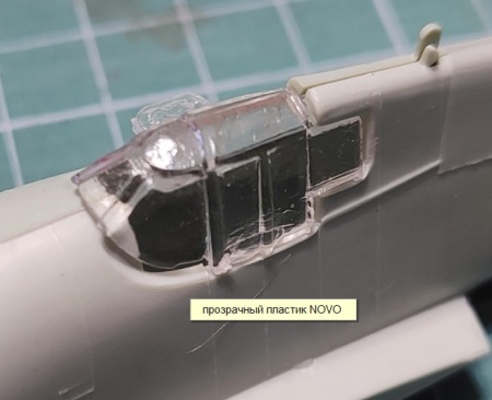 72022 Hellcat MkI  - палубный истребитель InScale