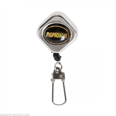 Ретривер (HS-KD-0083) Helios