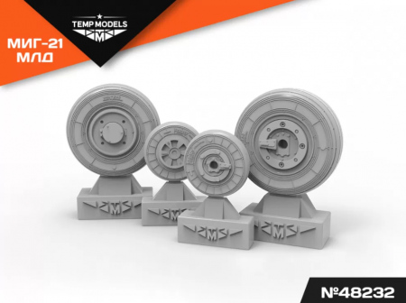 48232TMP КОЛЕСА ШАССИ МИГ-23 МЛД