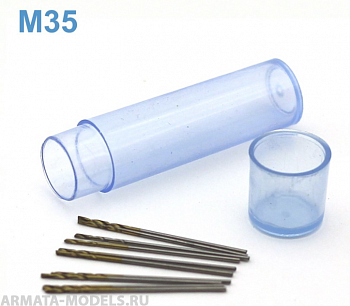 42663J Мини-сверло, HSS M35, титановое покрытие, d 0,7 мм, 10 шт.