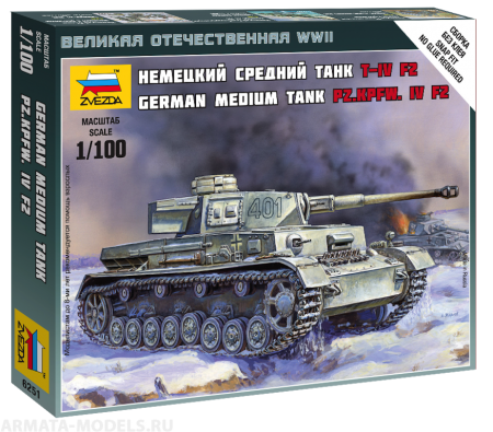 6251 Немецкий танк Т-4 F2 Звезда