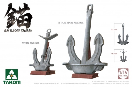 1013T Battleship Yamato Anchors Takom