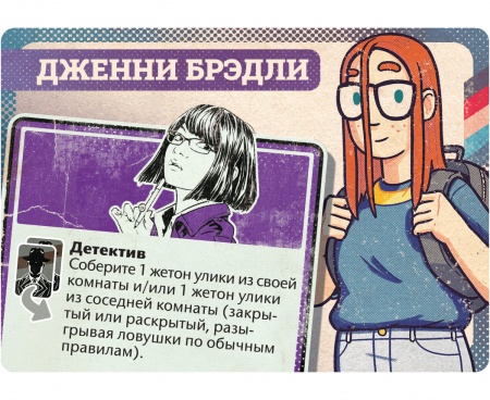 915374HW Инициатива