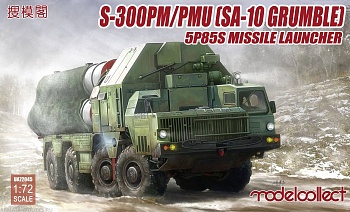 UA72045 S-300PM/PMU (SA-10 Grumble) 5P85S Missile launcher